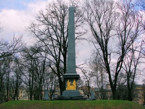 Pomnik-Unii-Lubelskiej